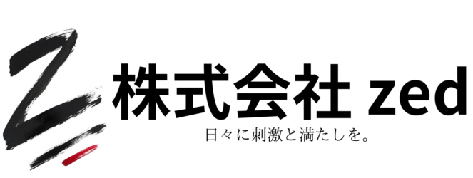 株式会社zed